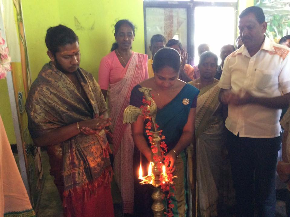Grama Shakthi